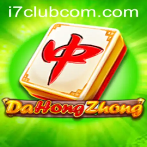Exploring DaHongZhong: A Deep Dive into the Thrilling Game